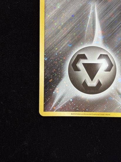 【状態A】●基本鋼エネルギー【ファーストデザイン】●(XY-P)