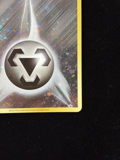 【状態A】●基本鋼エネルギー【ファーストデザイン】●(XY-P)