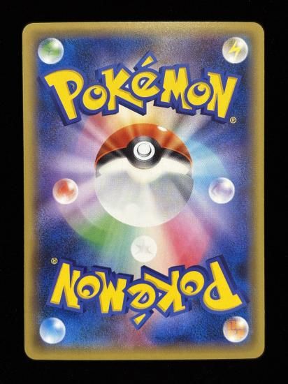 【状態A】●基本鋼エネルギー【ファーストデザイン】●(XY-P)