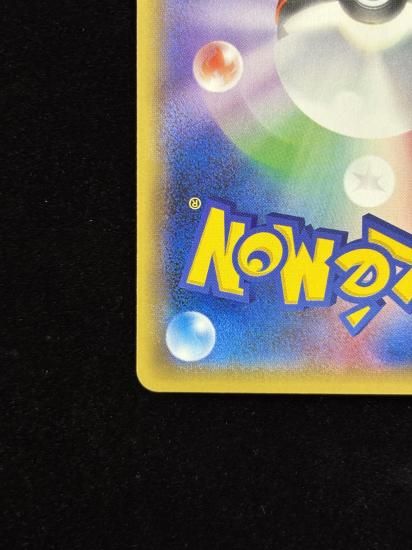 【状態A】●基本鋼エネルギー【ファーストデザイン】●(XY-P)