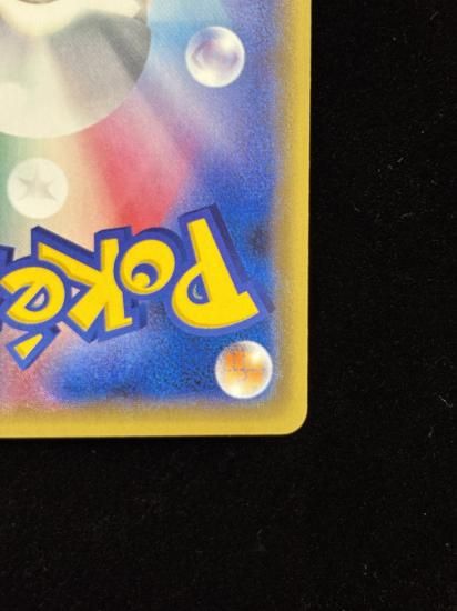 【状態A】●基本鋼エネルギー【ファーストデザイン】●(XY-P)