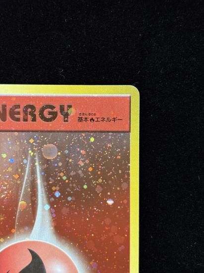 【状態A】●基本炎エネルギー【ファーストデザイン】●(XY-P)