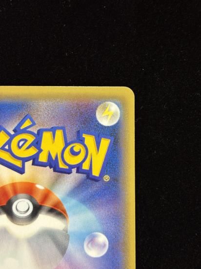 【状態A】●基本炎エネルギー【ファーストデザイン】●(XY-P)