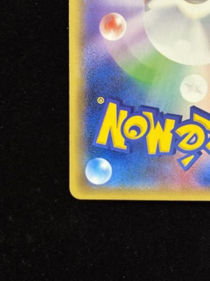 【状態A】●基本炎エネルギー【ファーストデザイン】●(XY-P)