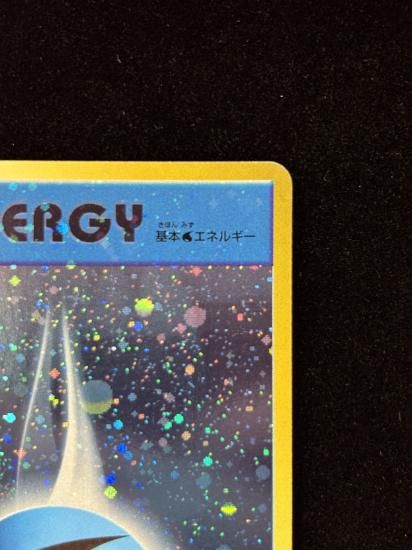 【状態A】●基本水エネルギー【ファーストデザイン】●(XY-P)