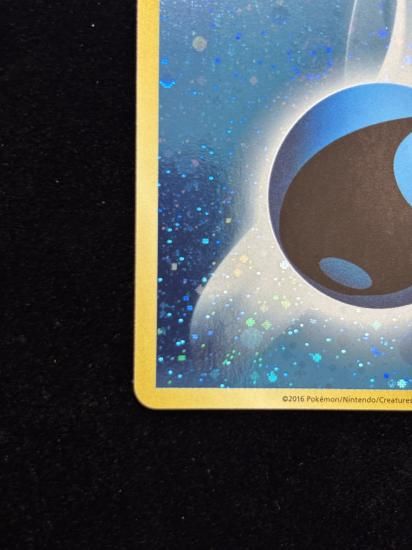 【状態A】●基本水エネルギー【ファーストデザイン】●(XY-P)