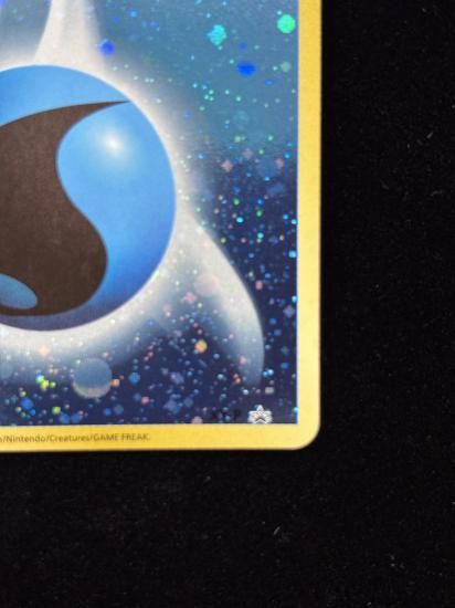 【状態A】●基本水エネルギー【ファーストデザイン】●(XY-P)