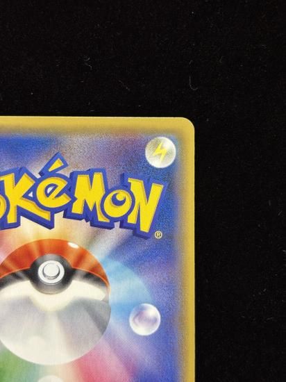 【状態A】●基本雷エネルギー【ファーストデザイン】●(XY-P)