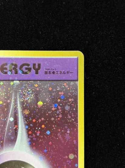 【状態A】●基本超エネルギー【ファーストデザイン】●(XY-P)