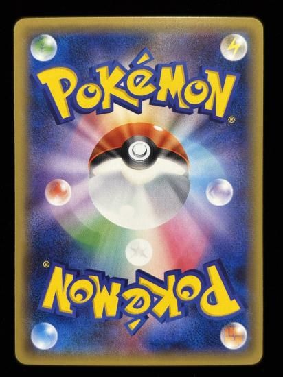 【状態A】●基本超エネルギー【ファーストデザイン】●(XY-P)