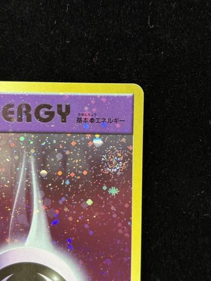 【状態A】●基本超エネルギー【ファーストデザイン】●(XY-P)