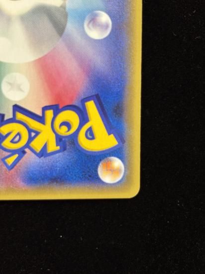 【状態A】●基本超エネルギー【ファーストデザイン】●(XY-P)