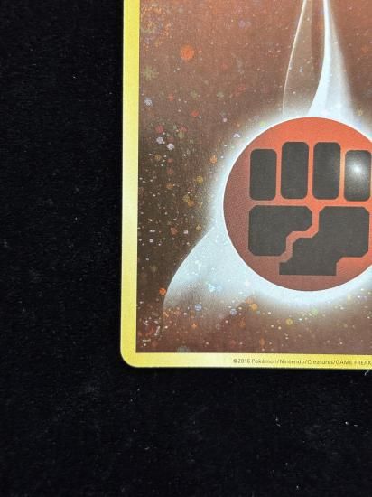 【状態A】●基本闘エネルギー【ファーストデザイン】●(XY-P)