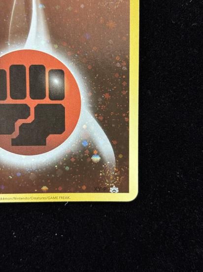 【状態A】●基本闘エネルギー【ファーストデザイン】●(XY-P)