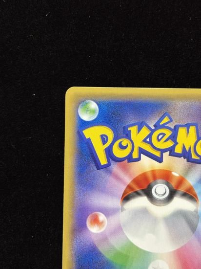 【状態A】●基本闘エネルギー【ファーストデザイン】●(XY-P)