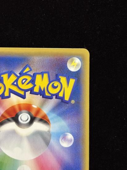 【状態A】●基本闘エネルギー【ファーストデザイン】●(XY-P)