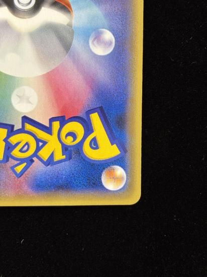 【状態A】●基本闘エネルギー【ファーストデザイン】●(XY-P)