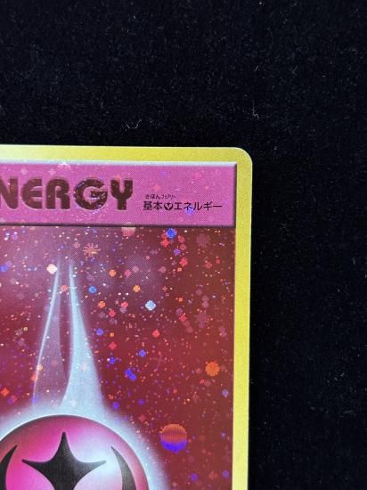 【状態A】●基本フェアリーエネルギー【ファーストデザイン】●(XY-P)