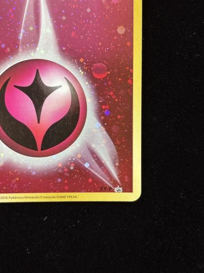 【状態A】●基本フェアリーエネルギー【ファーストデザイン】●(XY-P)