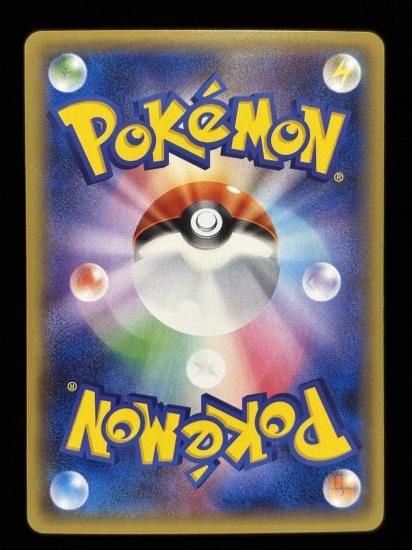 【状態A】●基本フェアリーエネルギー【ファーストデザイン】●(XY-P)