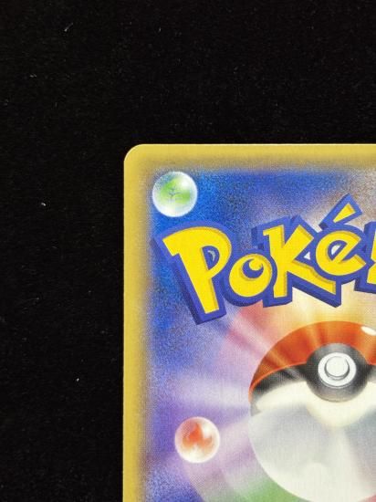 【状態A】●基本フェアリーエネルギー【ファーストデザイン】●(XY-P)