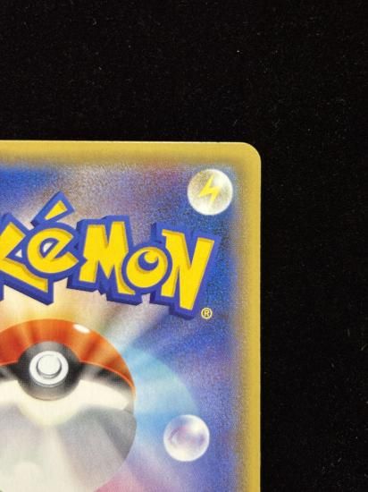 【状態A】●基本フェアリーエネルギー【ファーストデザイン】●(XY-P)