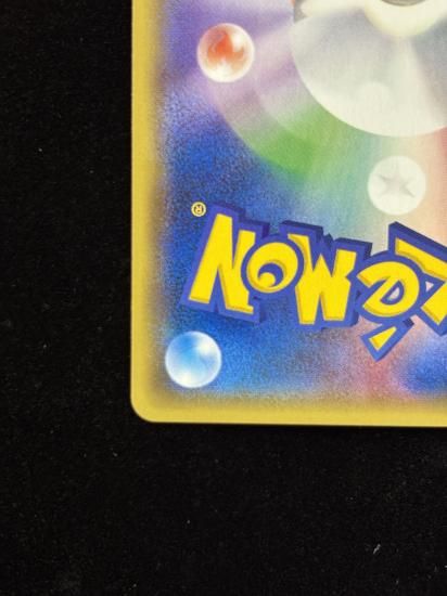 【状態A】●基本フェアリーエネルギー【ファーストデザイン】●(XY-P)