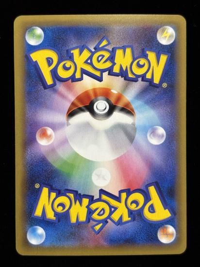 【状態A】●カイリキー(057/087)