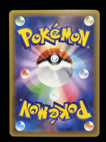 【状態A】●レアコイル(036/087)