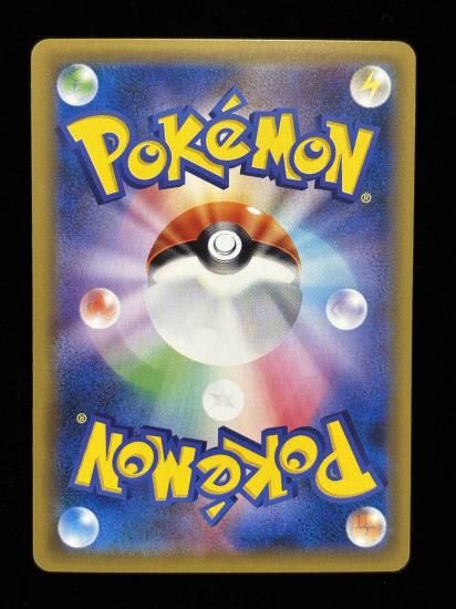 【状態A】●レアコイル(036/087)