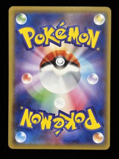 【状態A】●カスミのやる気(085/087)