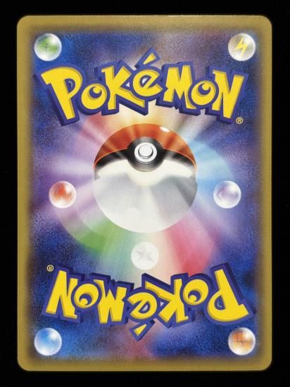 【状態A】●カスミのやる気(085/087)