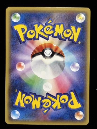 【状態A】●カスミのやる気(085/087)