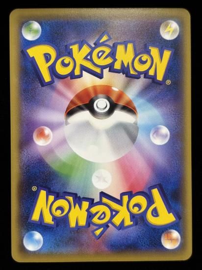 【状態A】●カスミのやる気(085/087)