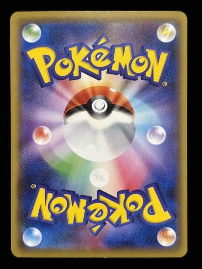 【状態A】●カスミのやる気(085/087)