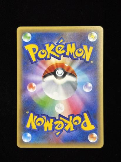 【状態A】●ジガルデ(021/036)