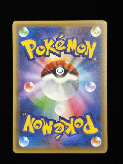 【状態A】●マギアナ(030/036)