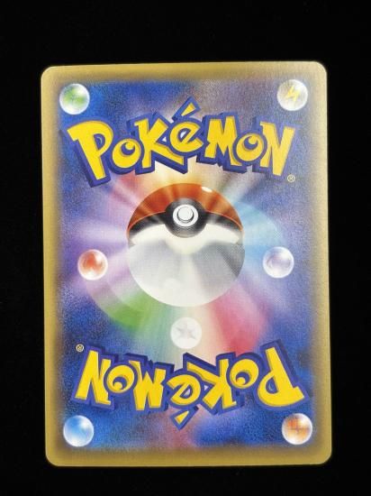 【状態A】●チャーレム(071/131)