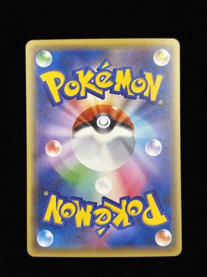 【状態A】●チャーレム(071/131)