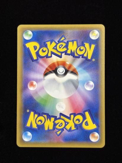 【状態A】●ピッピ(061/087)