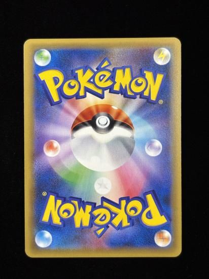 【状態A】●ピッピ(061/087)