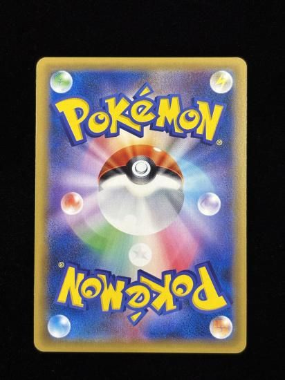 【状態A】●ピッピ(061/087)