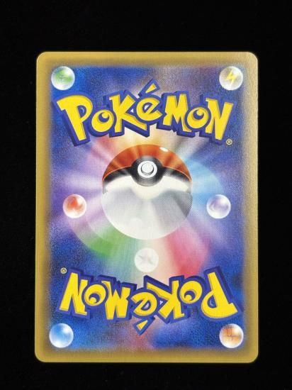 【状態A】●ピッピ(061/087)