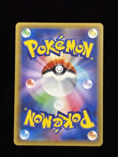 【状態A】●ピッピ(061/087)