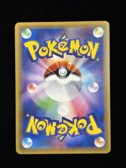 【状態A】●ピッピ(061/087)