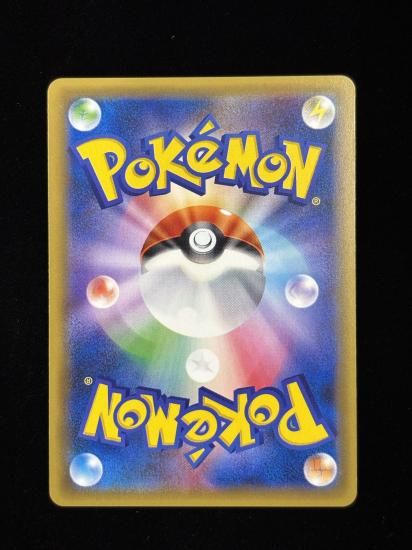 【状態A】●ラッキー(068/087)