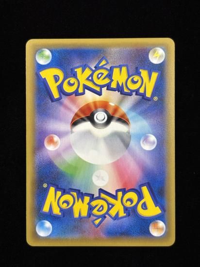 【状態A】●ラッキー(068/087)