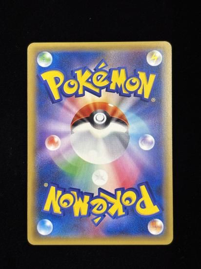 【状態A】●ラッキー(068/087)