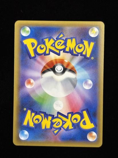 【状態A】●ギャラドス(032/087)