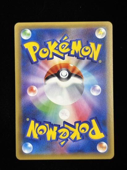 【状態A】●ライチュウ(034/087)